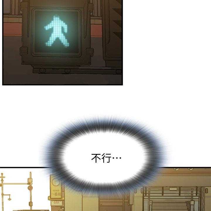 第178话 181_比较22