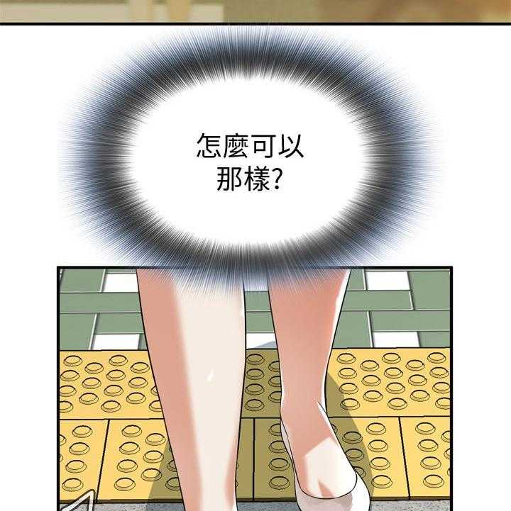 第178话 181_比较24