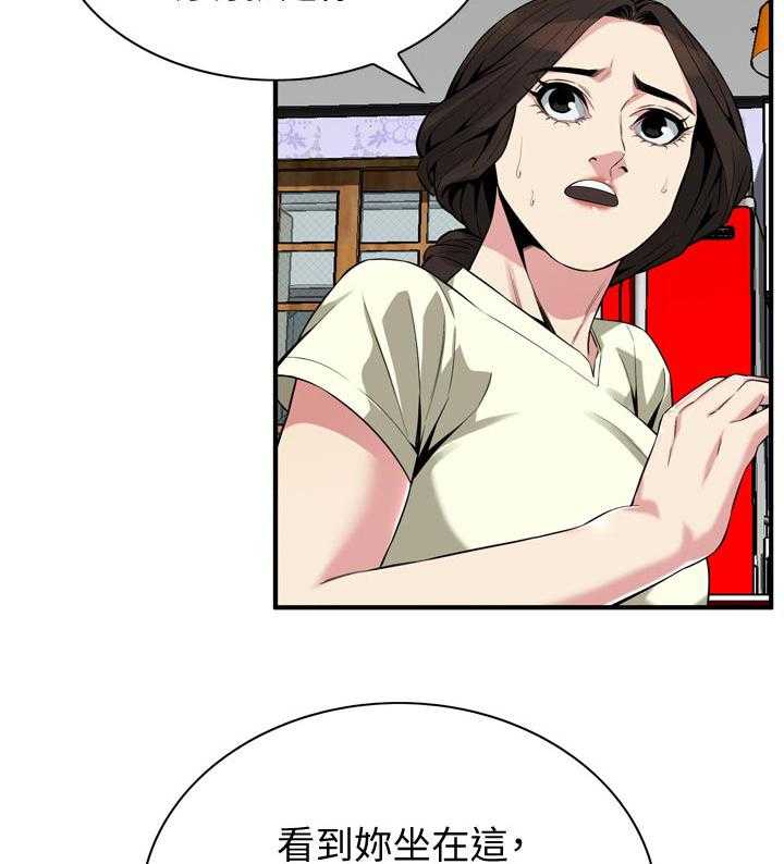 第178话 181_比较4