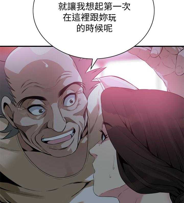 第178话 181_比较5