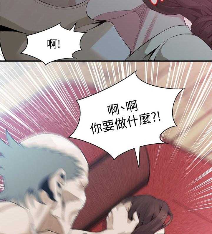 第178话 181_比较7