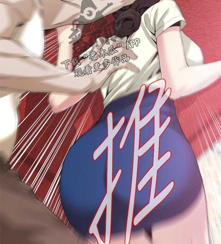第178话 181_比较8