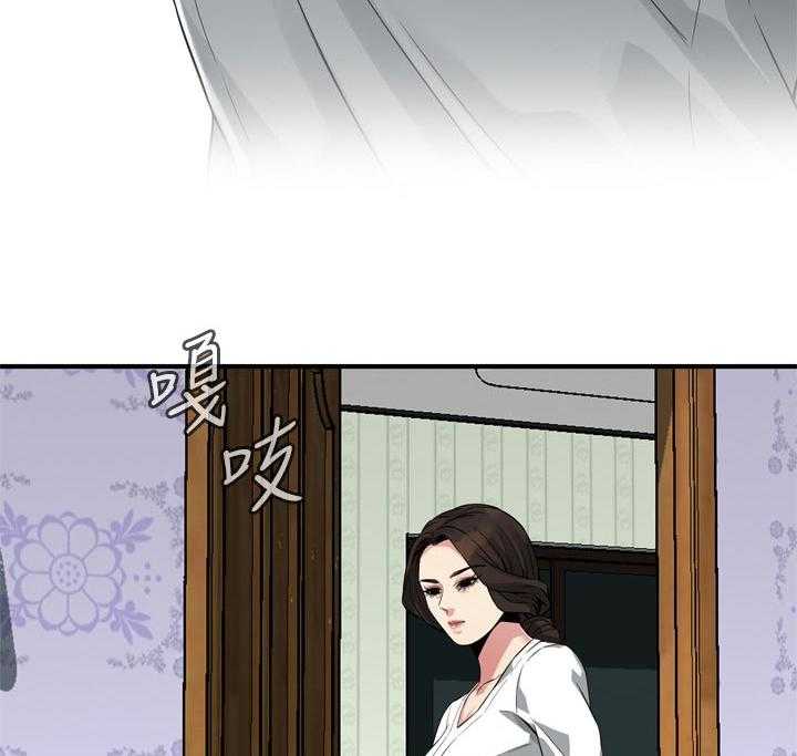第179话 182_不用急29
