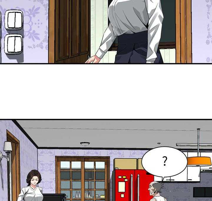 第179话 182_不用急30