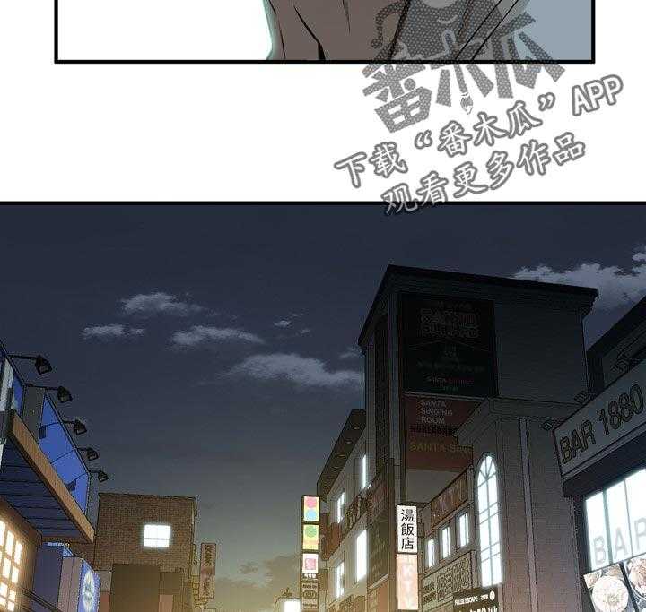 第179话 182_不用急37