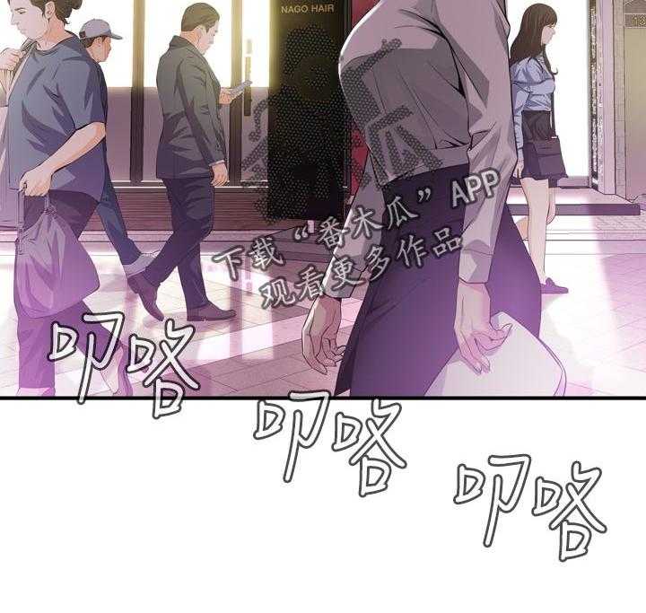 第179话 182_不用急39
