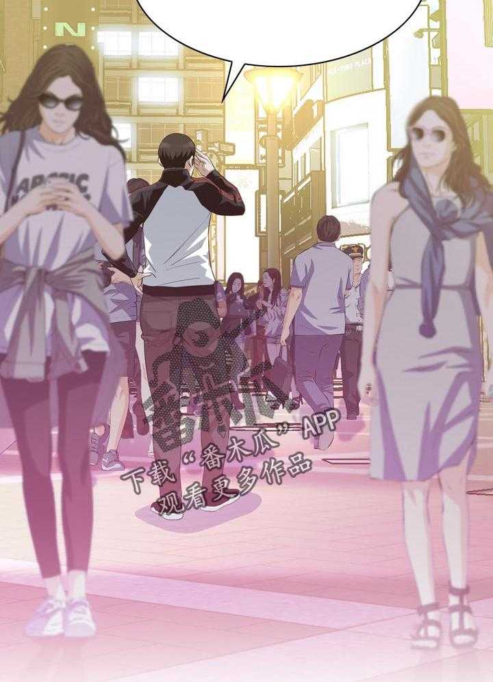 第180话 183_干杯10