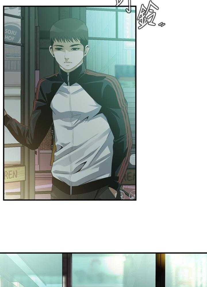 第180话 183_干杯12