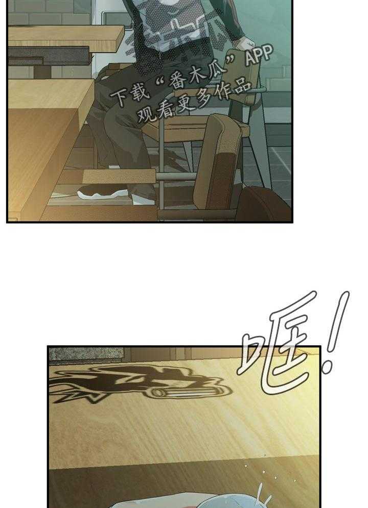 第180话 183_干杯14
