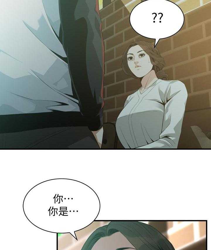 第180话 183_干杯19