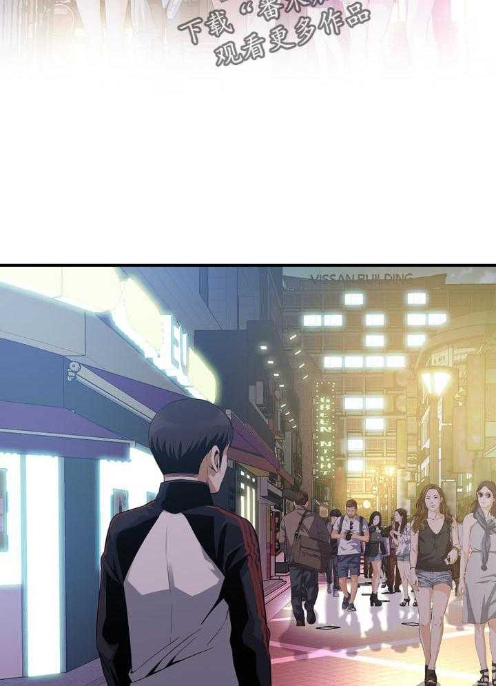 第180话 183_干杯4