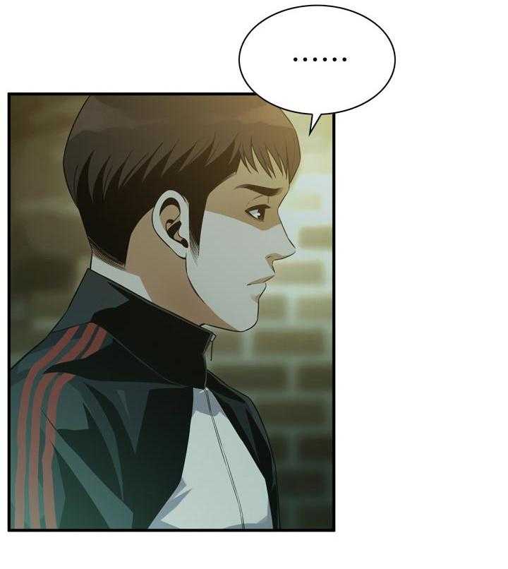 第181话 184_休息一下14