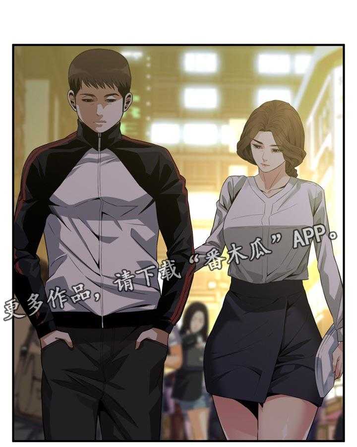 第181话 184_休息一下18