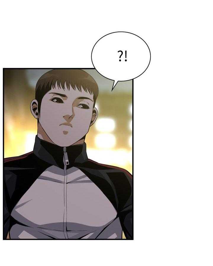第181话 184_休息一下19