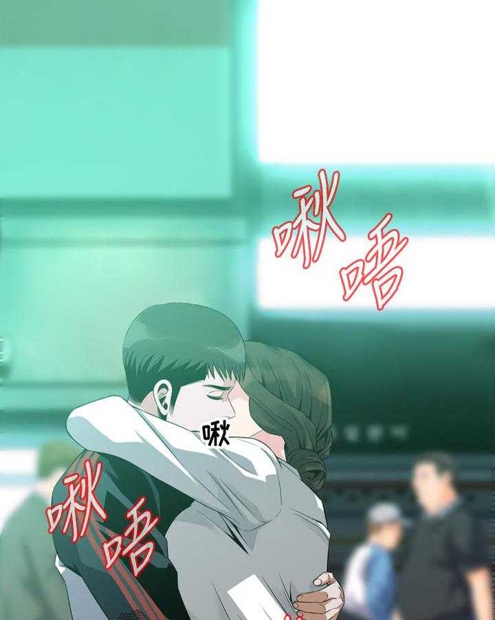 第181话 184_休息一下26