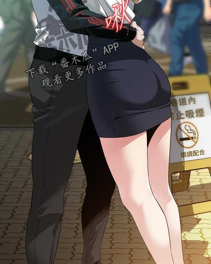 第181话 184_休息一下27