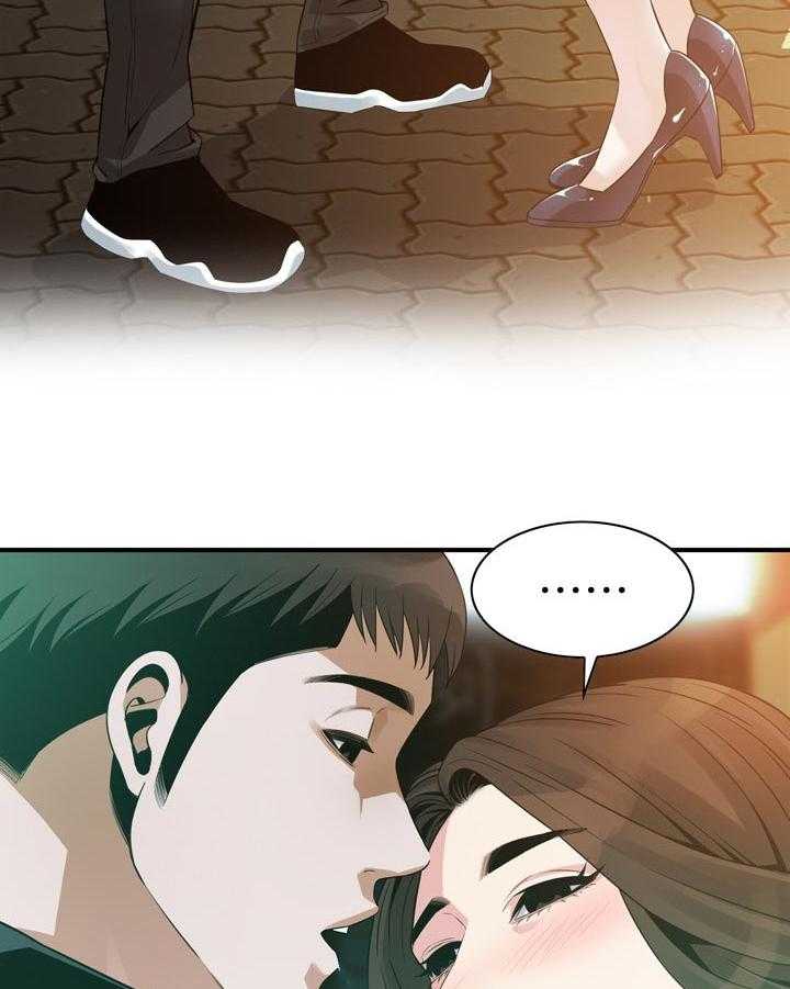 第181话 184_休息一下28
