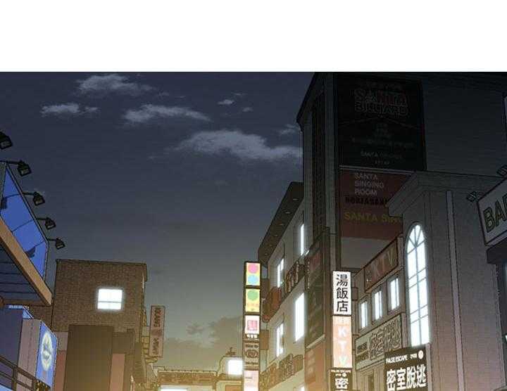 第181话 184_休息一下35