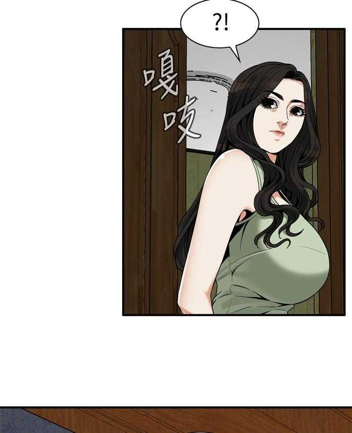 第182话 185_正确的决定12