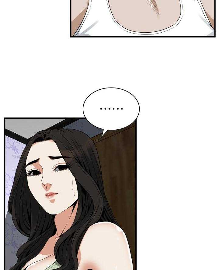 第182话 185_正确的决定16