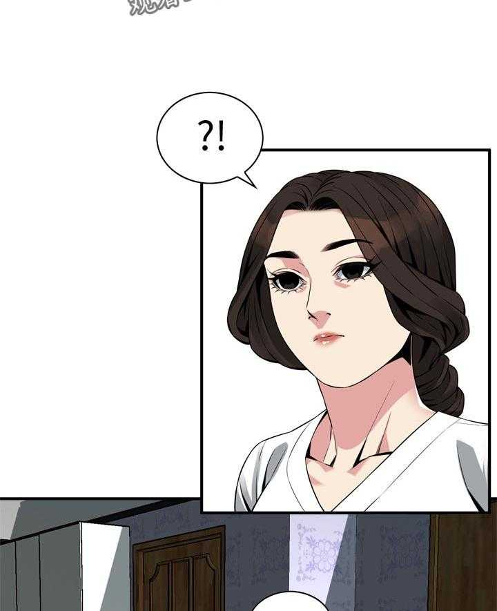 第182话 185_正确的决定18