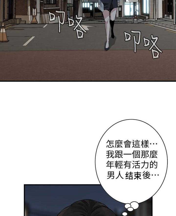 第182话 185_正确的决定2