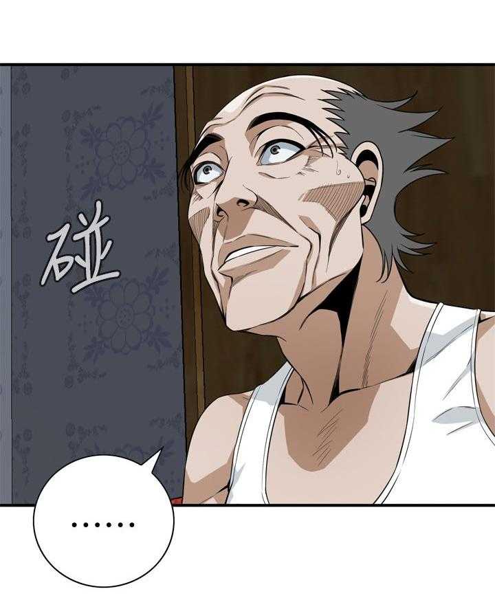 第182话 185_正确的决定22