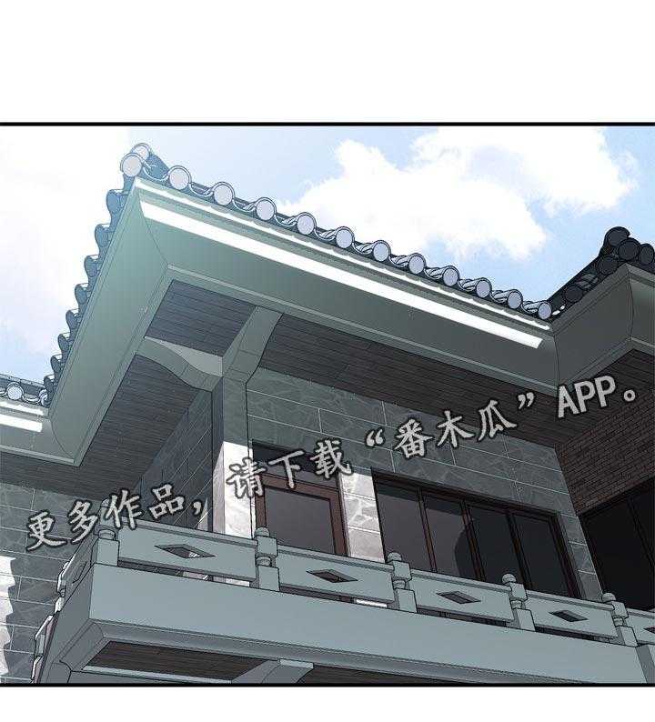 第183话 186_只要相信我就可以了0
