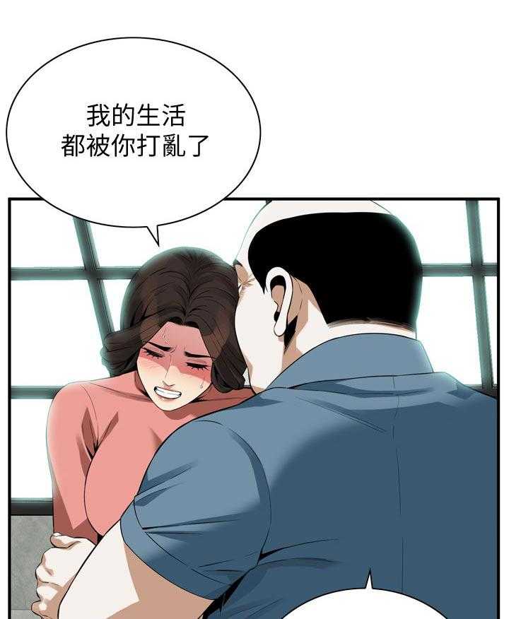 第184话 187_找回和平0