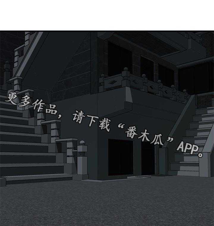 第185话 188_要去哪里啊0