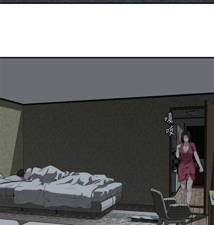 第185话 188_要去哪里啊1