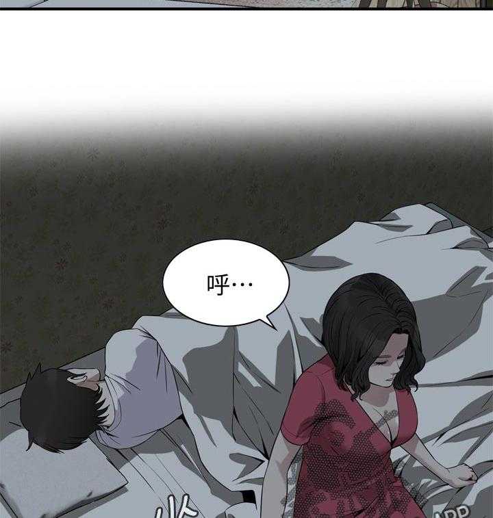 第185话 188_要去哪里啊2