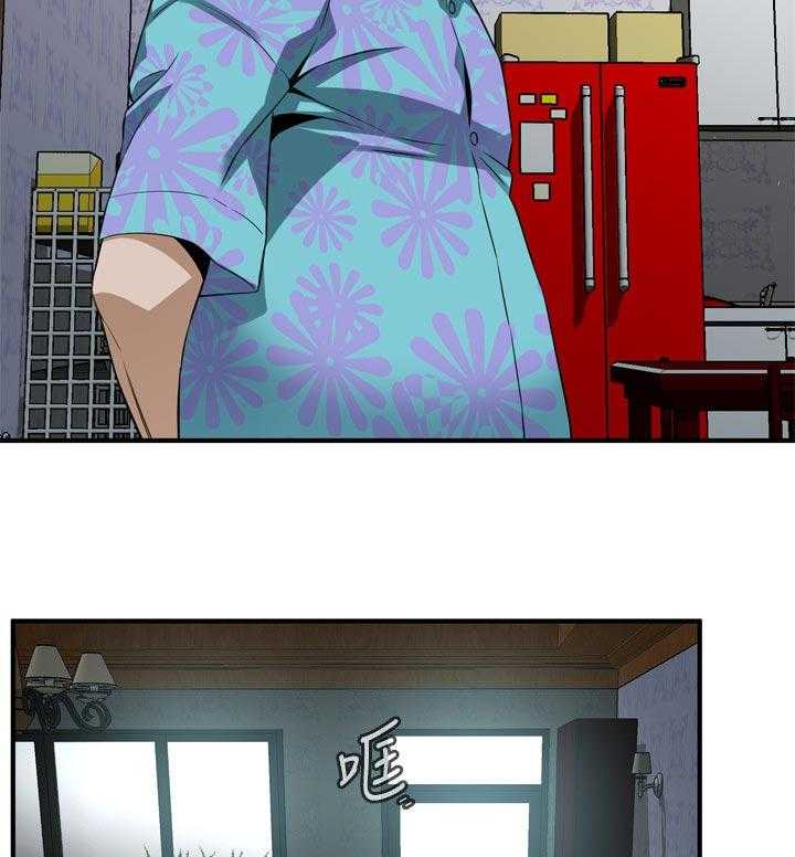 第185话 188_要去哪里啊22