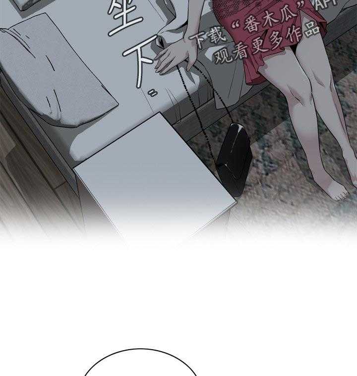 第185话 188_要去哪里啊3