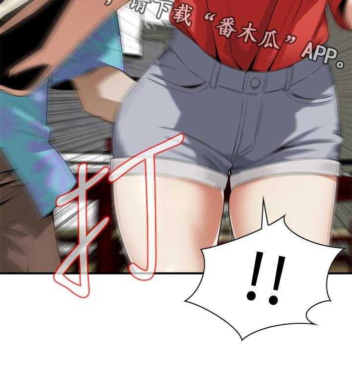 第186话 189_释放压力10
