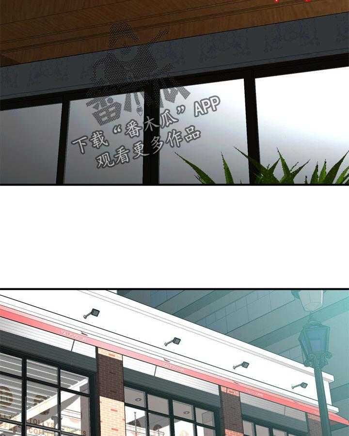 第186话 189_释放压力16