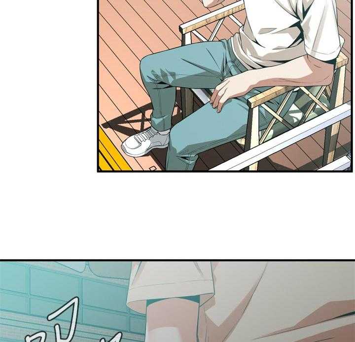 第186话 189_释放压力18