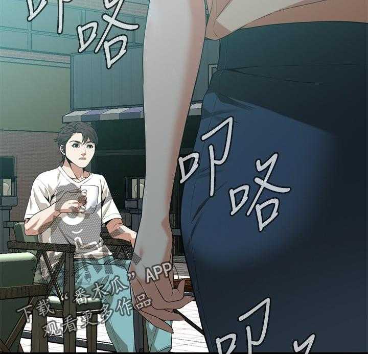 第186话 189_释放压力19