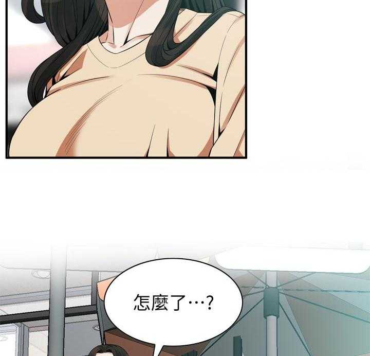 第186话 189_释放压力21