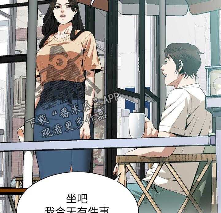 第186话 189_释放压力22