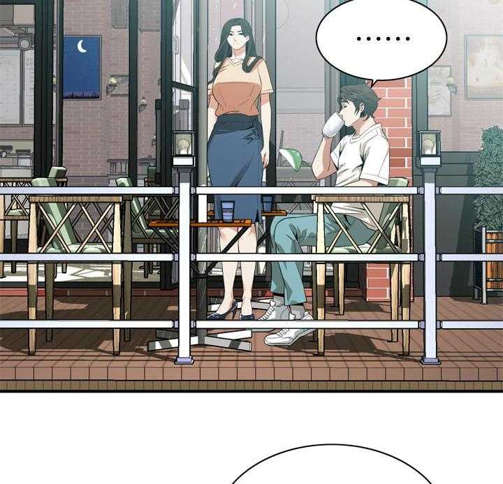 第186话 189_释放压力25