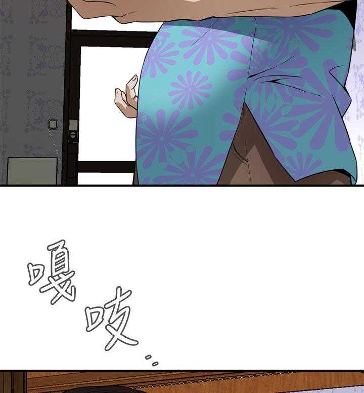第186话 189_释放压力3