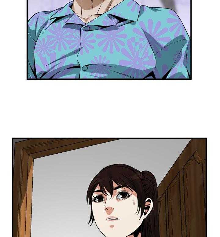 第186话 189_释放压力6