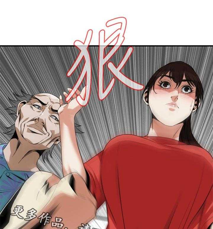 第186话 189_释放压力9