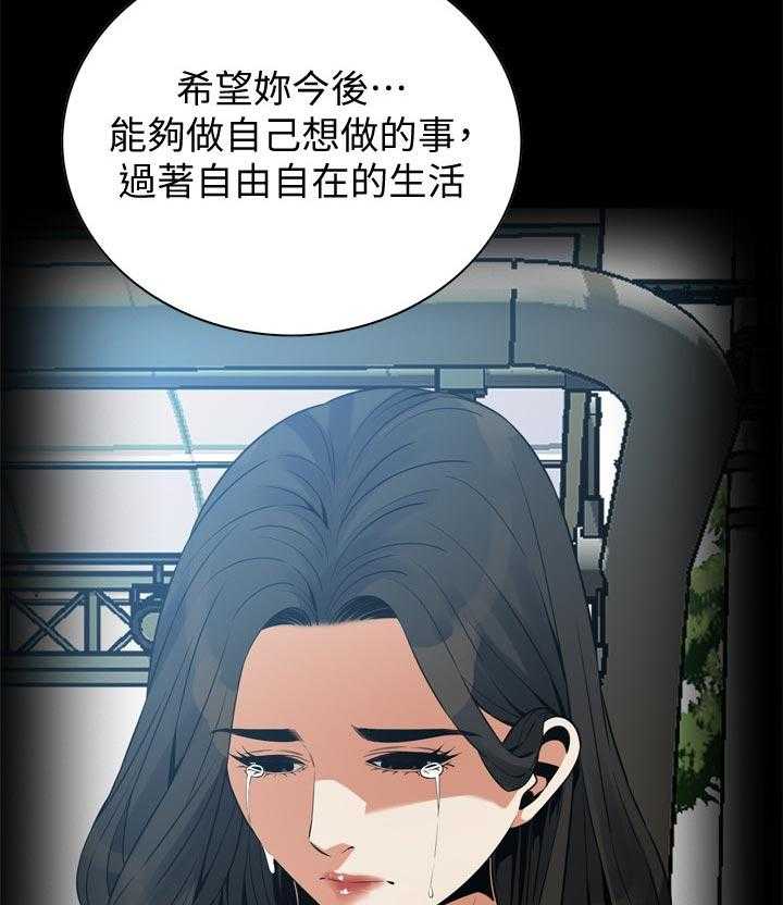 第187话 190_ 离婚14