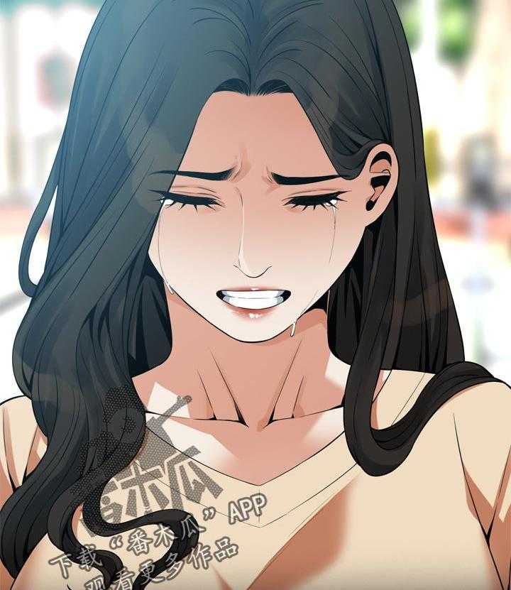 第187话 190_ 离婚17