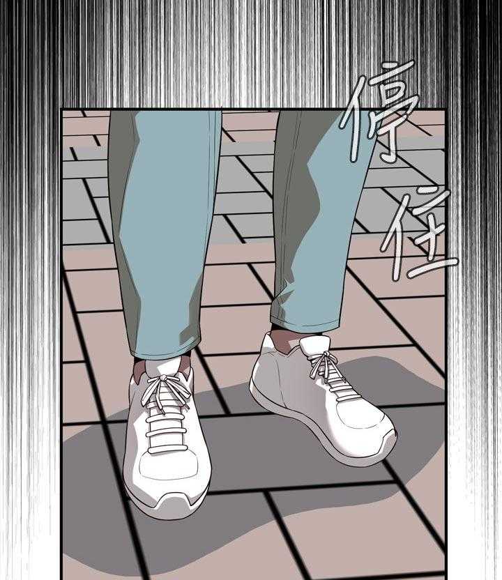 第187话 190_ 离婚19
