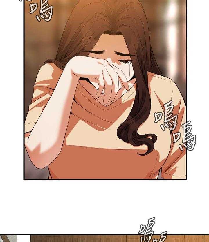 第187话 190_ 离婚26