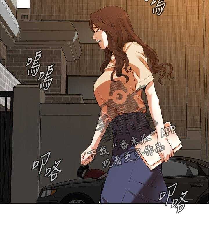 第187话 190_ 离婚27