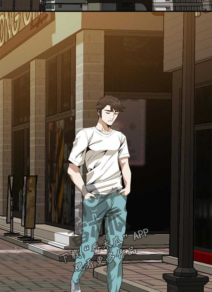 第187话 190_ 离婚8